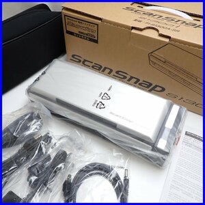 ★未使用 富士通 ScanSnap S1300i 楽2ライブラリパーソナルV5.0セット FI-S1300A-SR + ソフトケース FI-S30SCS/外箱付き&1029004987