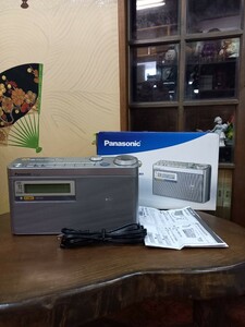 パナソニック　FM緊急警報　放送対応　FM/AM 2バンドラジオ　RF-u350-S　美品