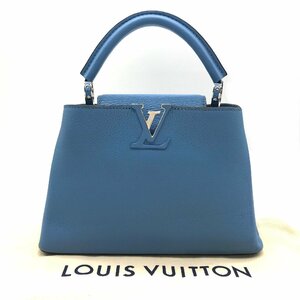 LOUIS VUITTON ルイヴィトン カプシーヌ ハンド バッグ ブルー 美品 m12590