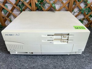 【送140サイズ】NEC　PC-9821As2/U2　i486SX-33MHz/MEM不明/HDD欠 通電OK/起動NG/FM音源未チェック