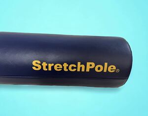 LPN　ストレッチポール EX　ネイビー　Stretch Pole　正姿勢　リラックス　エクササイズ