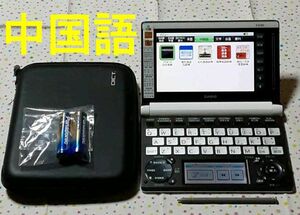 良品♭電子辞書 海外販売モデル 超級クラウン中日辞典 日大辞典 E-E300WE♭156pt