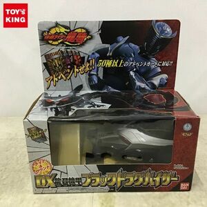 1円〜 欠品 バンダイ 仮面ライダー龍騎 DX龍召機甲ブラックドラグバイザー