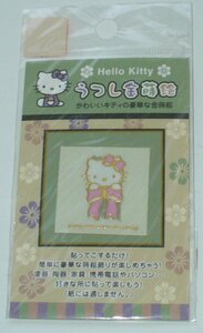 未使用品**Hello Kitty うつし金蒔絵（K/T50004）貼ってこするだけ！漆器・陶器・家具・携帯電話やパソコン…