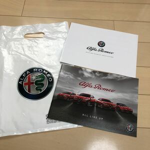 ★アルファロメオ　カタログと価格表のセット/ALFA ROMEO ALL LINE UP★