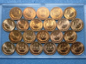 １０円硬貨　昭和５９年～６３　平成元年～１７年　セット出し　新品同様