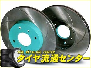 限定■プロジェクト・ミュー　ブレーキローター SCR Pure Plus6/塗装済・フロント用1枚（SPPF102-S6）　レガシィB4（BL5）　2.0R