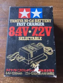 タミヤ　カドニカ　バッテリー　8.4V  7.2V 充電器