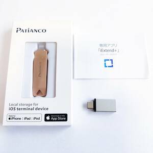 「一円スタート」Patianco USBメモリ 512GB for iPhone/iPad/ipod ピンク「1円」AKI01_2692