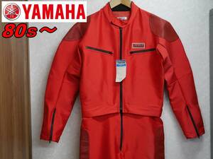 貴重 80s YAMAHA 当時物 ライダースーツ レーシングスーツ パッド 本革使用 赤 レッド Lサイズ ヴィンテージ バイク モータースポーツ