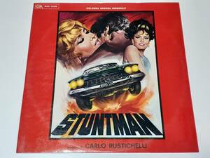 スタントマン(1968) Stuntman／カルロ・ルスティケッリ Carlo Rustichelli／ジーナ・ロロブリジーダ／伊ＬP・オリジナル