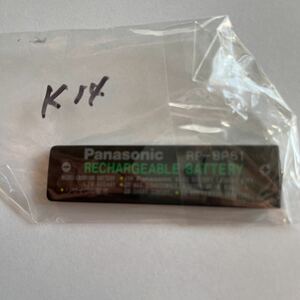 動作未確認 Panasonic パナソニック ガム電池 充電池 RP-BP61 1.2V 600mAh CDプレーヤー ? MDプレーヤー ? ウォークマン 専用 ジャンク