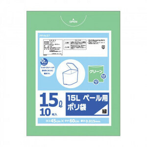 オルディ プラスプラス15Lペール用ポリ袋 グリーン10P×100冊 81443 /a