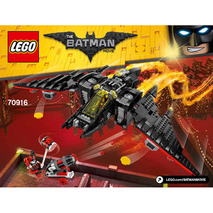 未使用LEGO 70916　レゴブロックバットマンBATMAN廃盤品