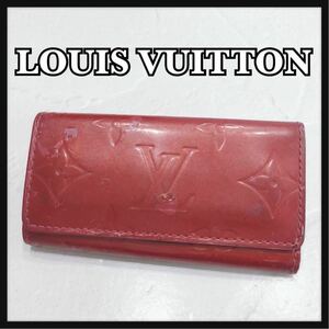 ☆LOUISVUITTON☆ ルイヴィトン ヴィトン ヴェルニ モノグラム キーケース 4連 レッド 赤 エナメルレザー レディース 女性 送料無料