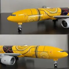 【新品未使用】1/200 全日空ANA B777 スターワォーズ特装ジェット