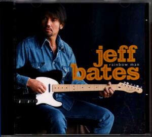 JEFF BATES / RAINBOW MAN 2003 US