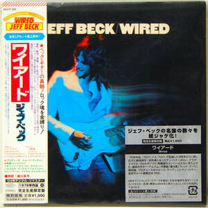 RARE ! 見本盤 ジェフ ベック ワイヤード PROMO ! JEFF BECK WIRED SONY MUSIC JAPAN MHCP-589 WITH OBI