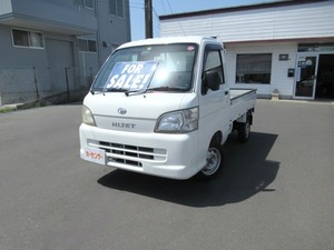 ハイゼットトラック 660 エアコン・パワステスペシャル 3方開 4WD 車検R7年3月