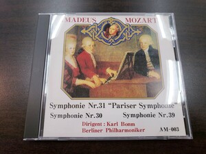 CD / AMADEUS MOZART / 中古