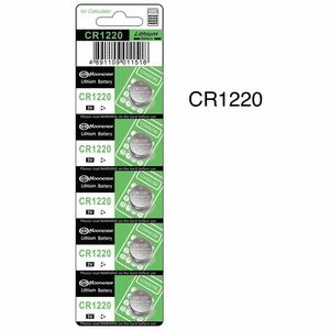 【送料無料】CR1220 5個 GN KOONENDA リチウム電池 コイン電池 ボタン電池 スマートキー リモートキー