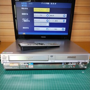 Panasonic　DMR-E250V VHSビデオ DVD HDD一体型レコーダー