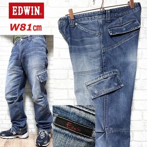 EDWIN エドウィン デニムカーゴパンツ 切り替え 立体裁断 W81cm