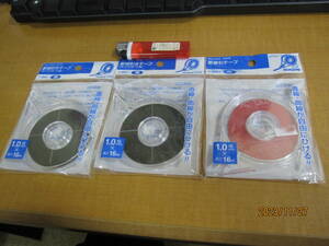 コレクション●RULING TAPE T-501 KOKUYO 罫線引きテープ ホワイトボード用 黒2個 赤1個 セット 1.0mm×16m