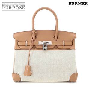 新品同様 エルメス HERMES バーキン30 ハンド バッグ トワルアッシュ スイフト ベージュ系 □L刻印 シルバー 金具 Birkin 90208638