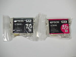 EPSON エプソン　純正インク　ICBK46 ブラック + ICM46 マゼンダ　2色セット