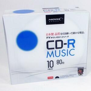 送料無料メール便 パッケージ開封 CD-R 音楽用 80分 TYシリーズ太陽誘電指定品質 5mmケース 10枚 HIDISC TYCR80YMP10SC/0083ｘ１個