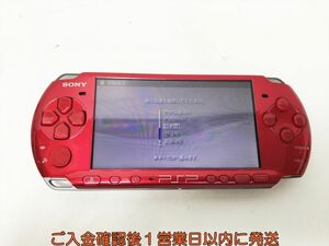 【1円】SONY PlayStation Portble PSP-3000 本体 レッド 初期化/動作確認済 バッテリーなし G02-423os/F3