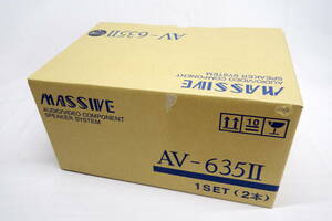 ◆未使用品◆MASSIVE マッシブ フルレンジスピーカー AV-635Ⅱ 2本セット ブラック◆長期保管品