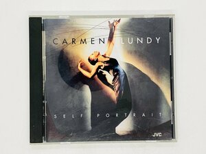 即決CD Carmen Lundy / Self Portrait / カーメン・ランディ / セルフ・ポートレイト / JVC20472 X17