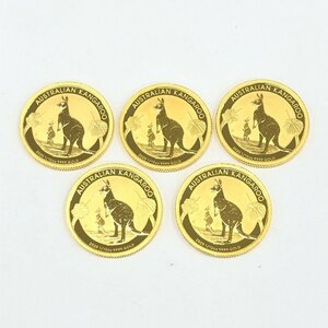 K24IG オーストラリア カンガルー金貨 1/10oz 5点 おまとめ 総重量15.6ｇ【CDAL6055】