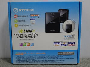 中古 NTT東日本 光LINK ワイヤレスアダプタ 2個入 WA-1100S 無線LAN ひかり電話 ひかりTV