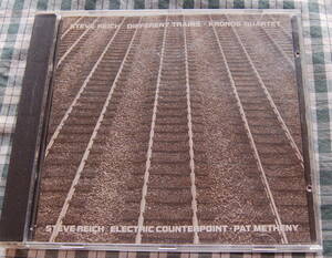 傑作【送料無料】STEVE REICH Pat Metheny【Different Trains, Electric Counterpoint】米盤 中古美品