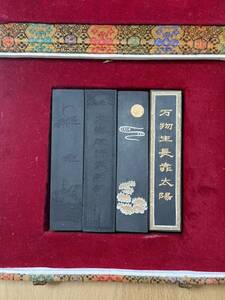 中国墨 古墨 上品淨煙　131g 共箱　文房四宝 書道具 古美術　古書　古硯 