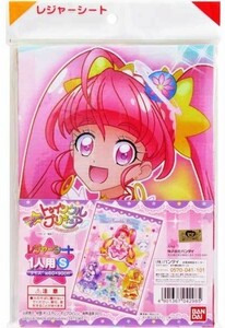 【 スタートゥインクルプリキュア レジャーシート 】 1人用 新品 即決 遠足 弁当 入園 入学 スタートゥインクル プリキュア シート