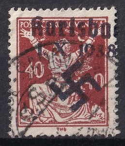 ドイツ占領地 ズデーテン地方(Karlsbad)加刷切手 40h