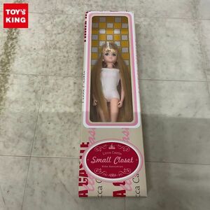 1円〜 リトルファクトリー リカちゃんキャッスル Small Closet KSB1922005 2019年 神戸三宮 BASICモデル ユメカちゃん