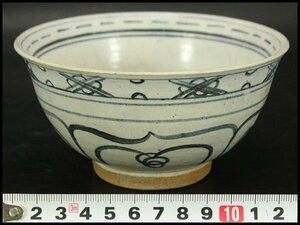 【銀閣】東南アジア美術 安南 蓮弁紋 碗 茶道具 φ13.5cm 旧家蔵出(J943)