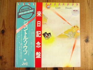 高音質 ダイレクトディスク / Lee Ritenour リーリトナー ジェントルソウツ & His Gentle Thoughts / JVC / VIDC-1-E / 帯付