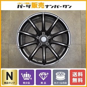 【展示品 未使用品】RAYS レイズ グラムライツ 57 Transcend 18in 10J +20 PCD114.3 5H 1本のみ 交換用 ディスプレイ用 美品 即納可能