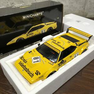 ミニチャンプス 1/18 BMW M1 PROCAR M.WINKELHOCK 1979 ミニカー MINICHAMPS 【180 792981】送料無料