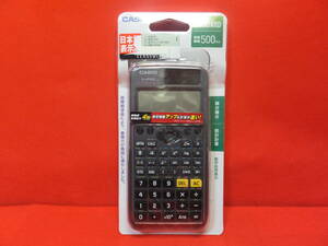 CASIO カシオ　ClassWiz　Standard　スタンダード関数電卓　FX-JP500-N　関数機能500以上　微分積分　統計計算　未開封