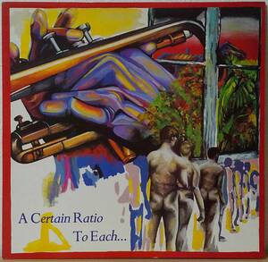 A Certain Ratio - To Each... UK Ori. LP, Gatefold Factory ア・サートゥン・レシオ 1981年 JOY DIVISION, Quando Quango, New Order