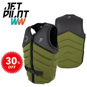 ジェットパイロット JETPILOT ライフジャケット セール 30%オフ 送料無料 アレックス X1 F/E ネオ ベスト JA21308 グリーン L