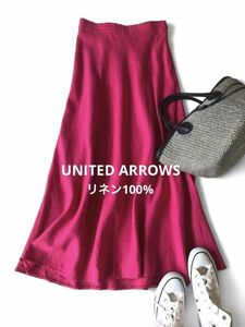 ユナイテッドアローズ UNITED ARROWS TOKYO 上質リネン100%大人可愛いきれい色マキシ丈ロング丈スカート♪