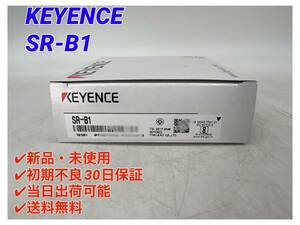 SR-B1 (新品・未開封) キーエンス KEYENCE 【初期不良30日保証】【インボイス発行可能】【即日発送可・国内正規品】SR-G100充電池パック ④